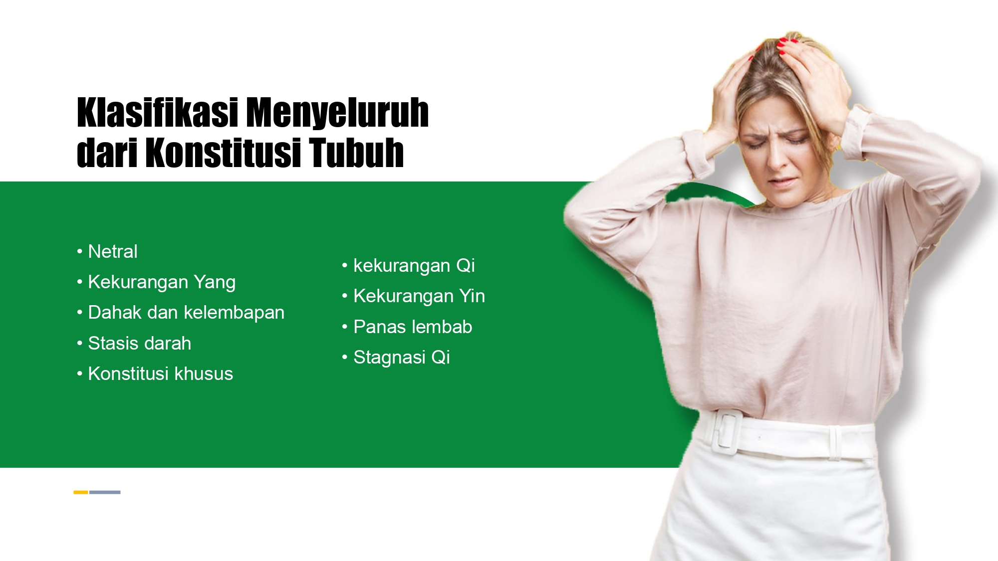 Education content image